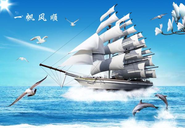 Tranh Thuận Buồm Xuôi Gió Tranh Thuận Buồm Xuôi Gió